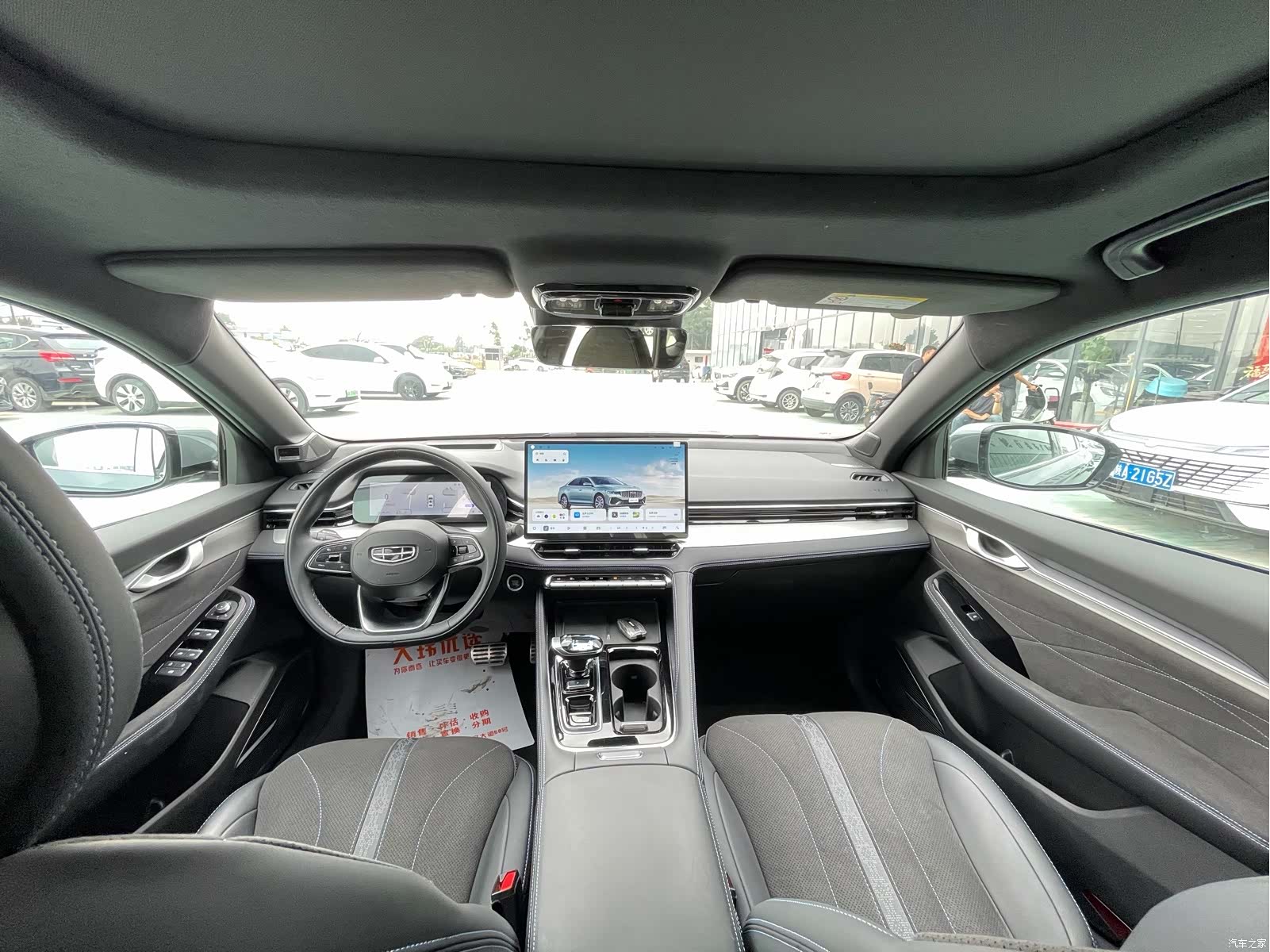 Geely Preface, 2025 все фото