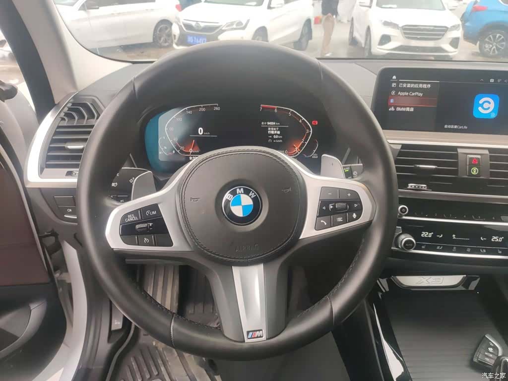 BMW X3, 2020 11