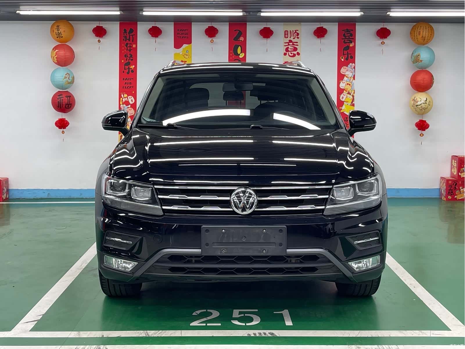 Volkswagen Tiguan L, 2020 2