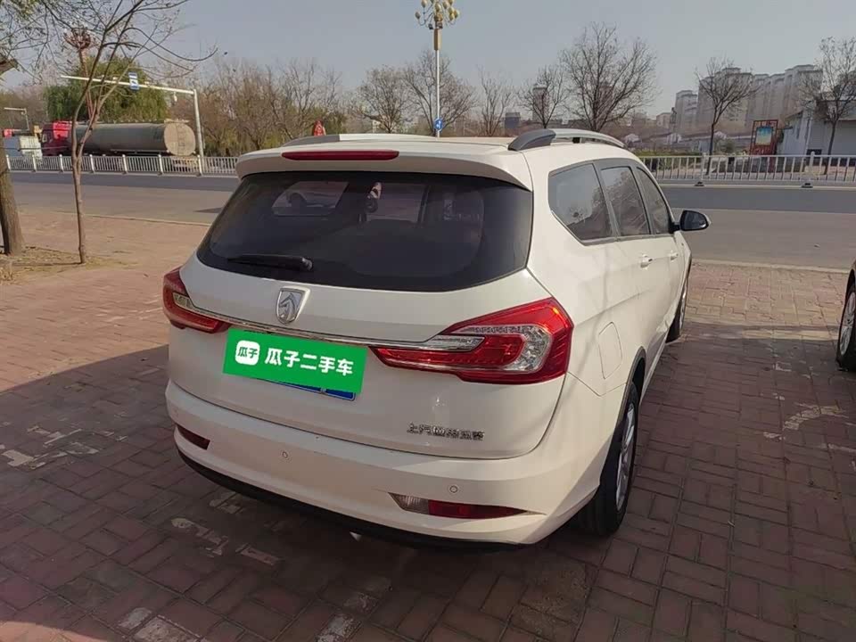 Baoding 310W