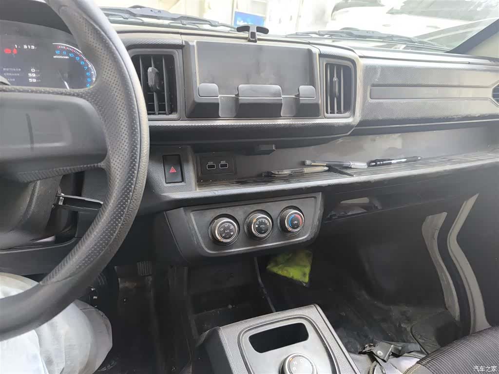Karry 38.64kWh, 2024 6
