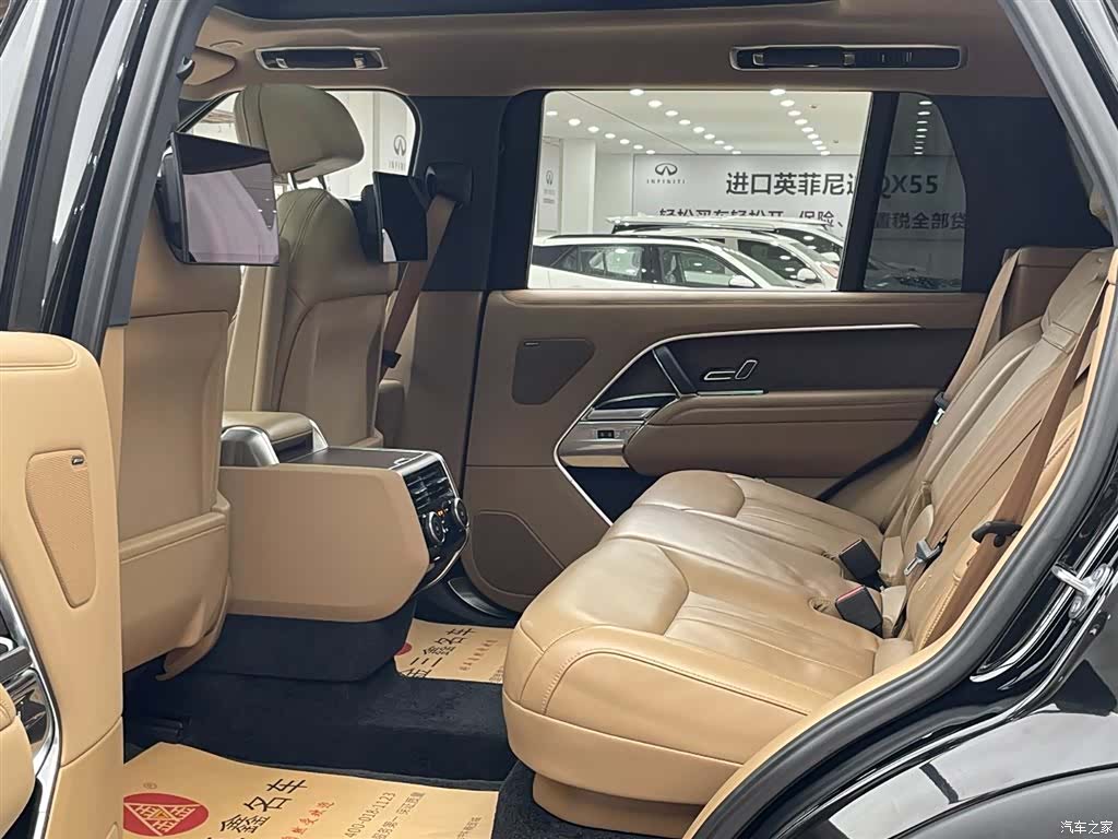 Land Rover Range Rover, 2024 13