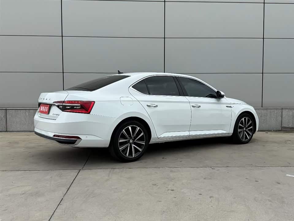 Skoda Speed pie Skoda Speed pie