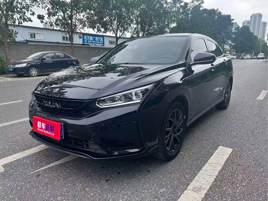 Dongfeng