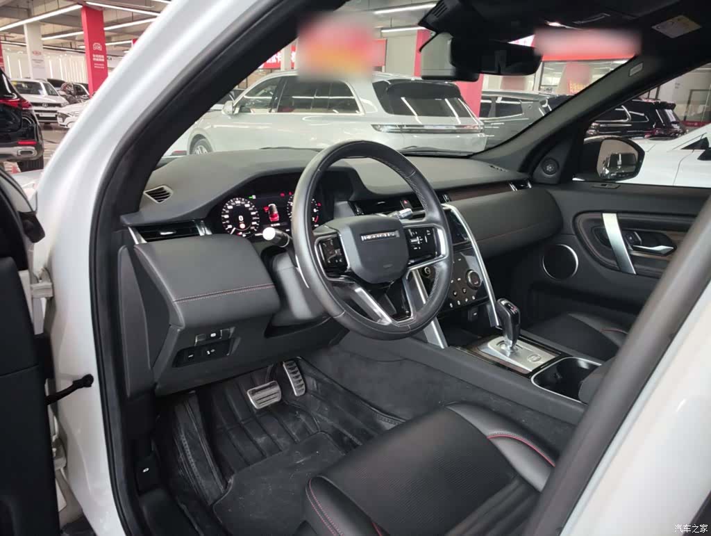Land Rover Discovery, 2022 10