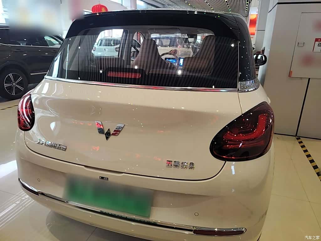 Wuling Bingo, 2026 6