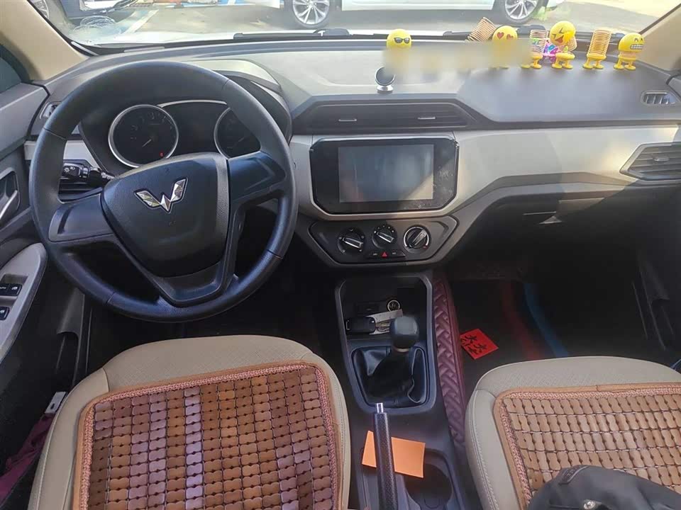 Wuling Wuling Hongguang