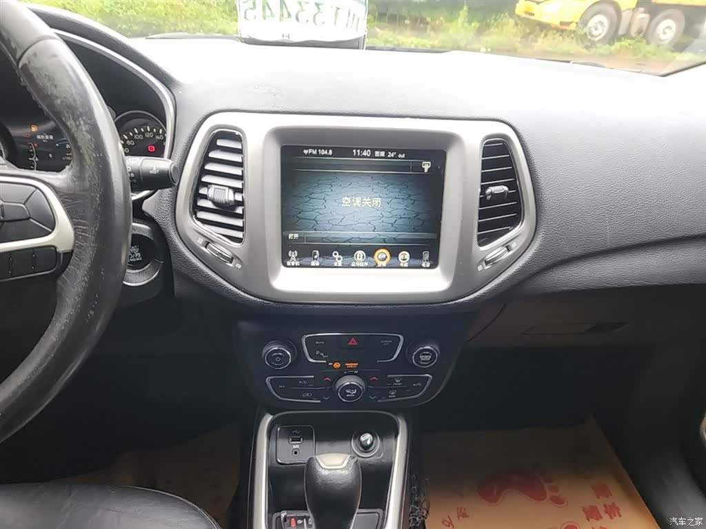 Jeep Compass, 2018 13