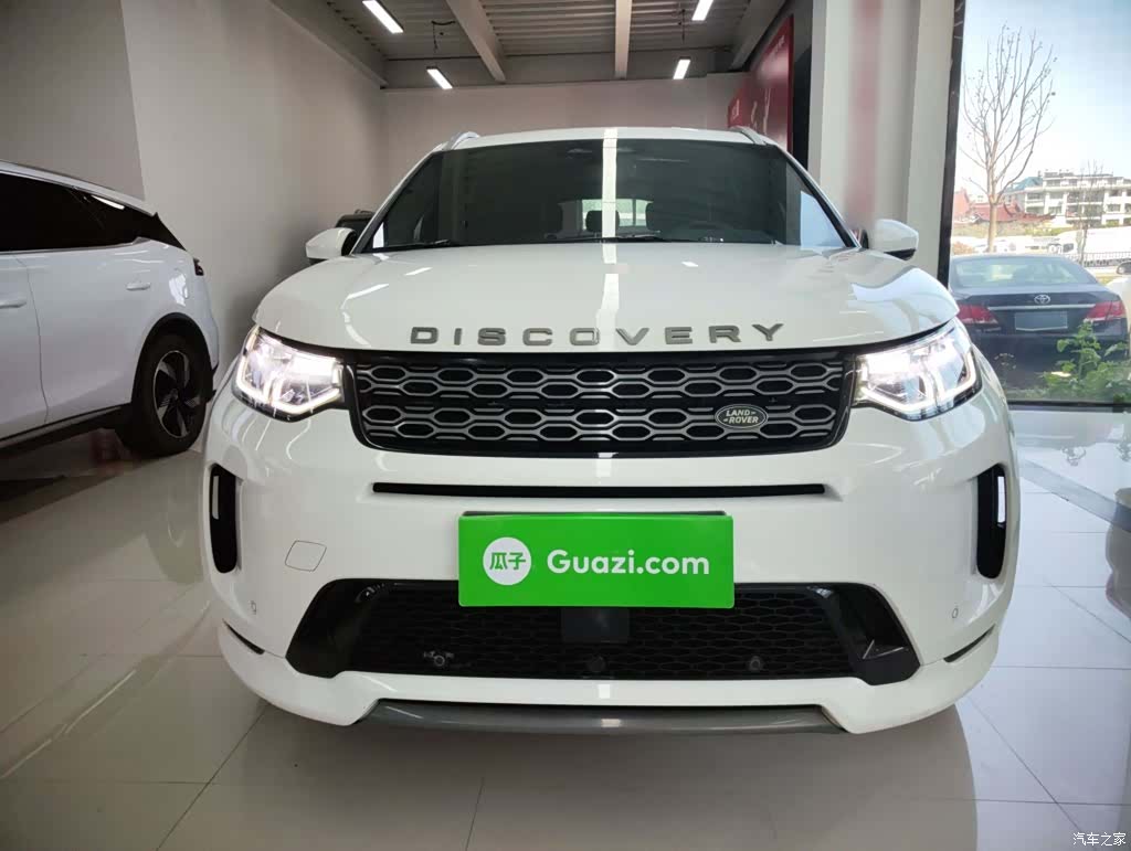 Land Rover Discovery, 2022 3