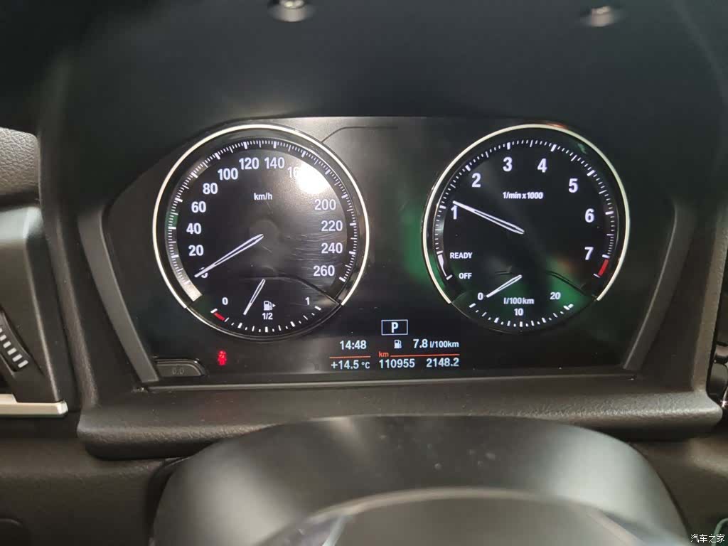 BMW 2 Series, 2019 12