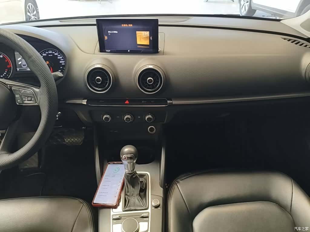 Audi A3, 2020 13