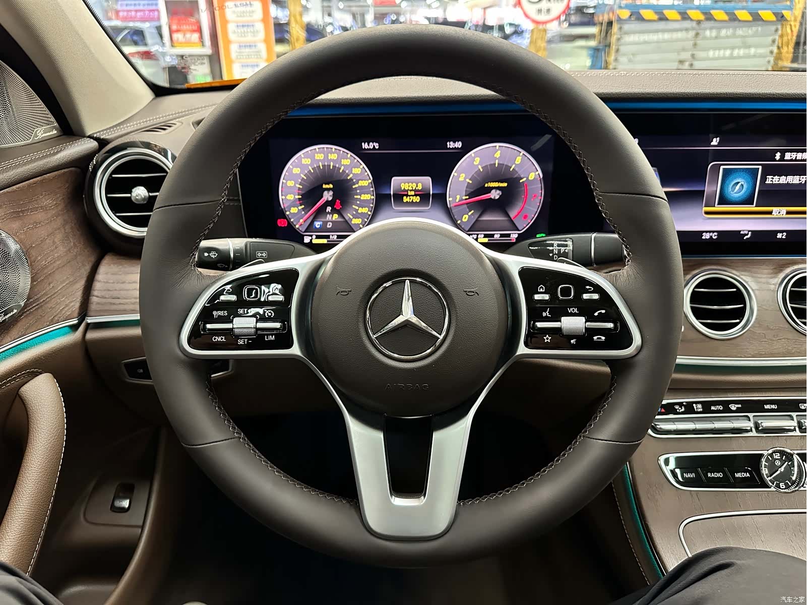 Mercedes-Benz E-Class, 2020 9