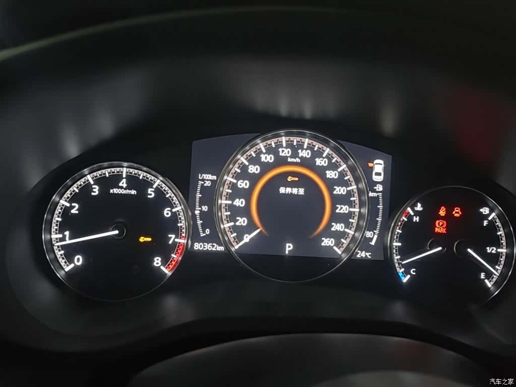 Mazda Mazda3, 2021 12