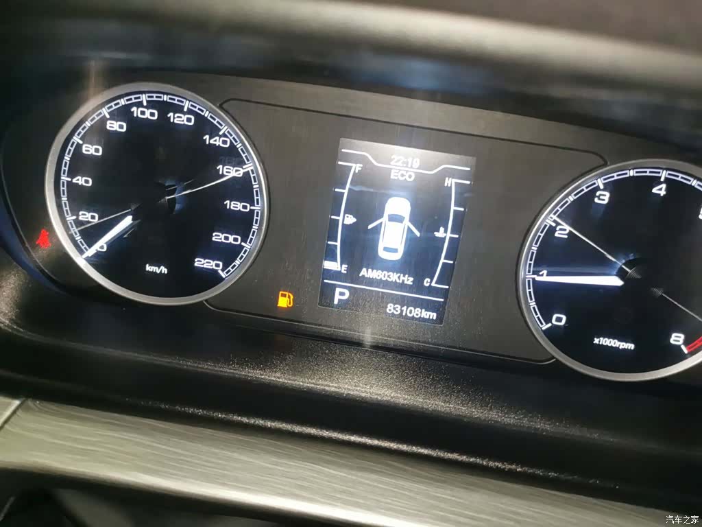 Chery GX, 2020 8