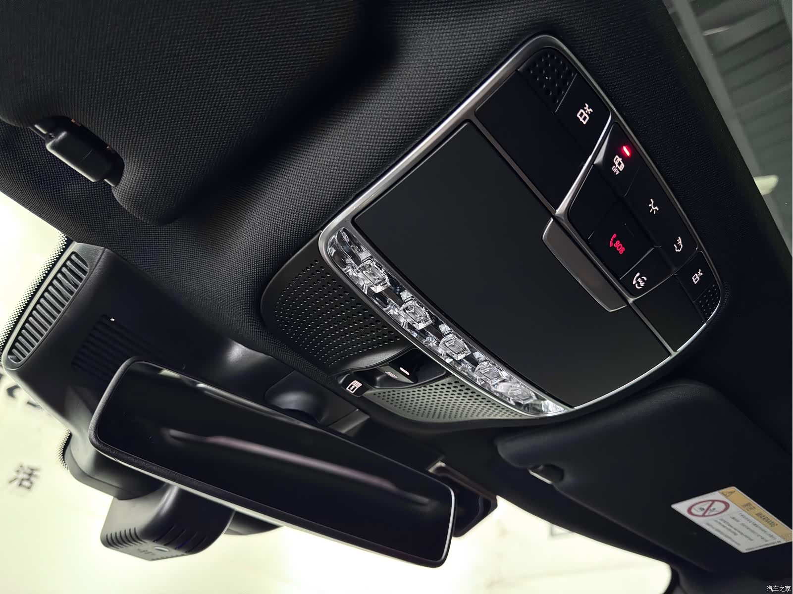 Maybach S-Class, 2019 26