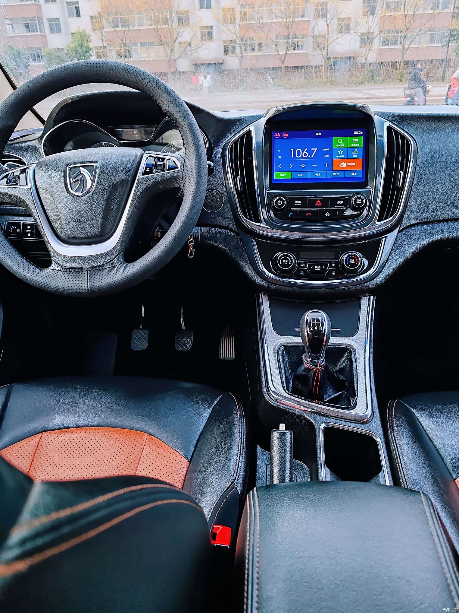 Wuling 560, 2016 16