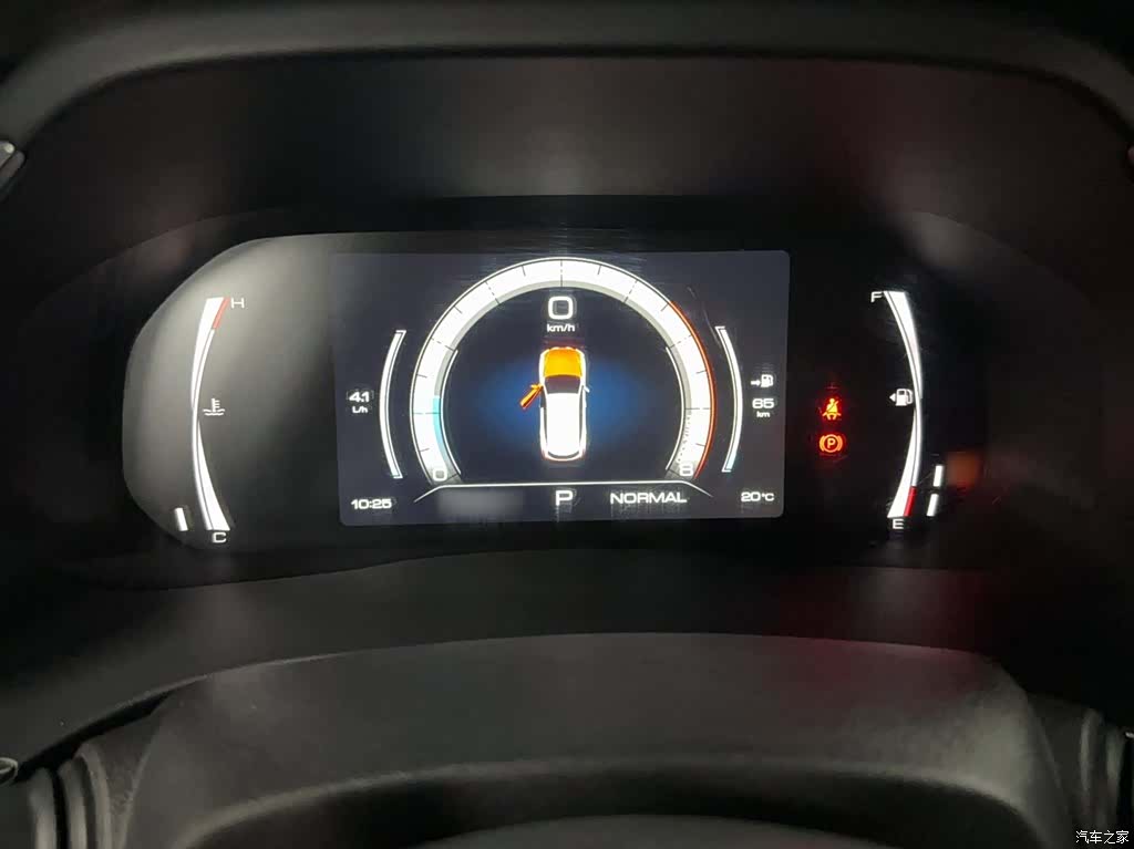 Haval H6, 2023 7