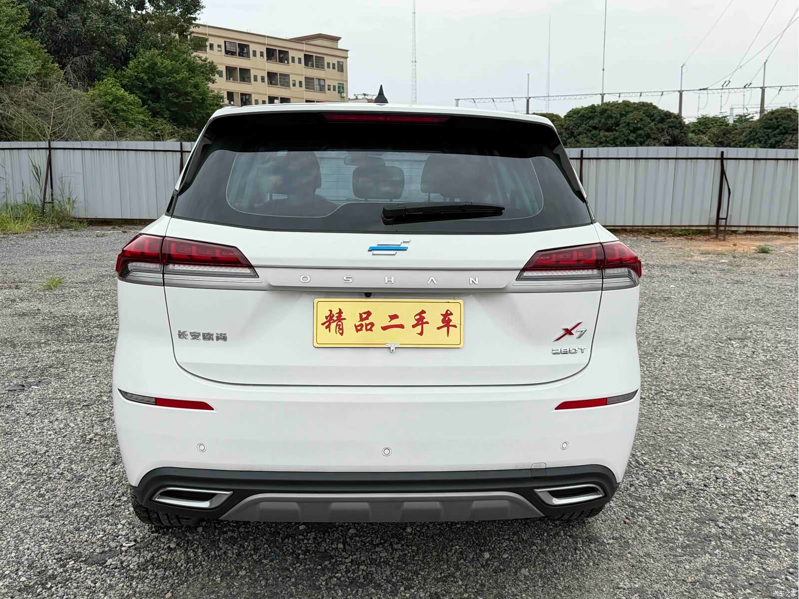 Changan X7, 2021 6
