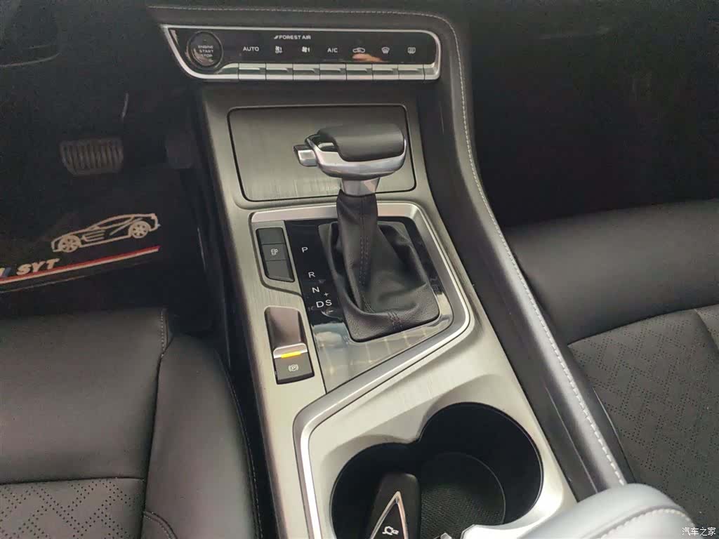 Changan CS55, 2021 14