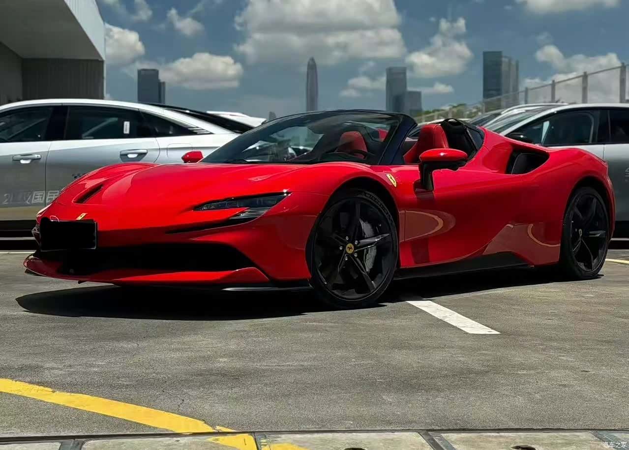 Ferrari SF90