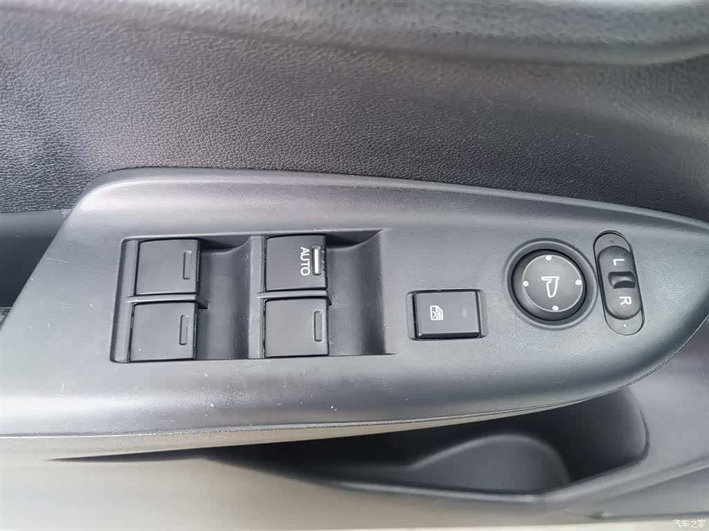 Honda Fit, 2019 9