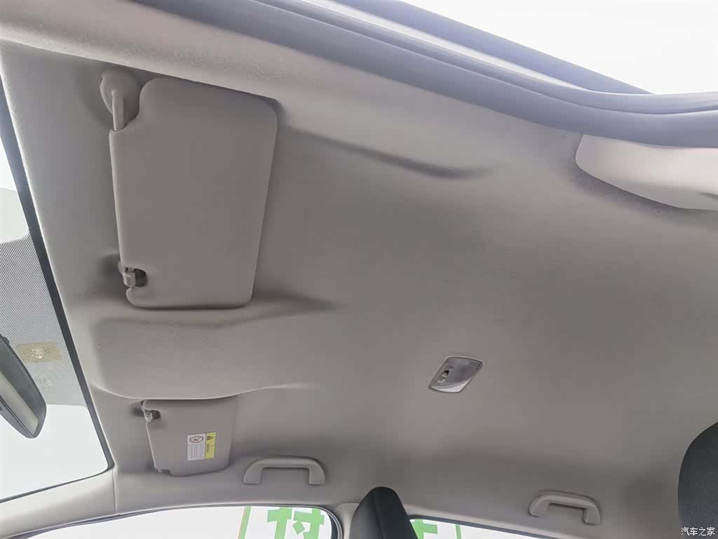 Honda Fit, 2019 14