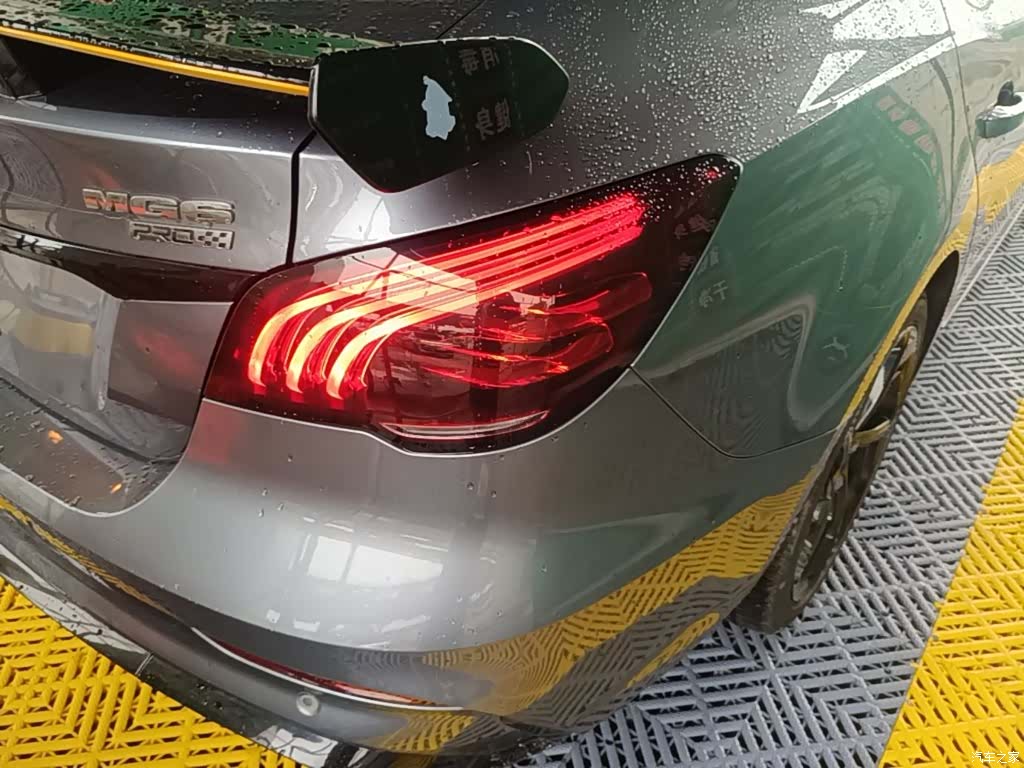 MG MG6, 2021 24