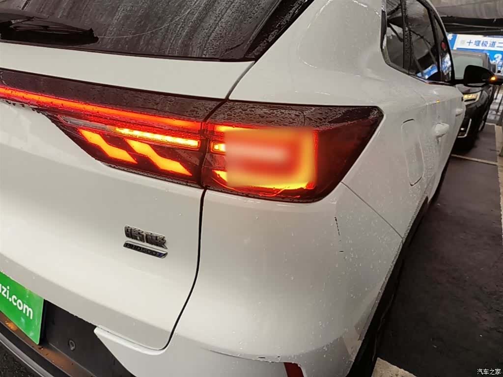 DongFeng MHD, 2023 8