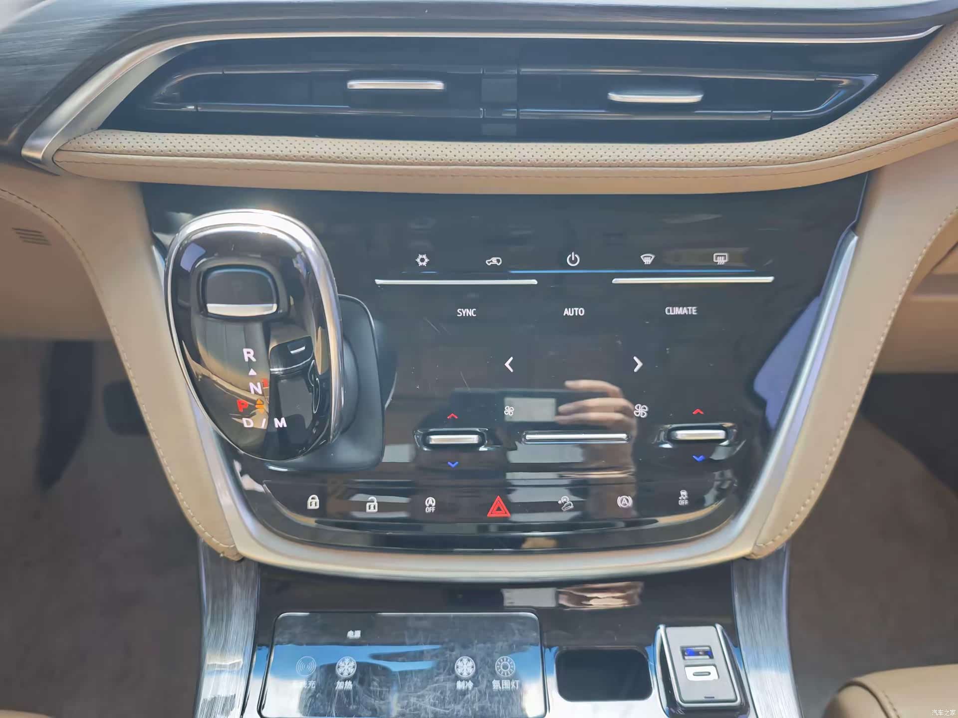 Buick GL8, 2021 14
