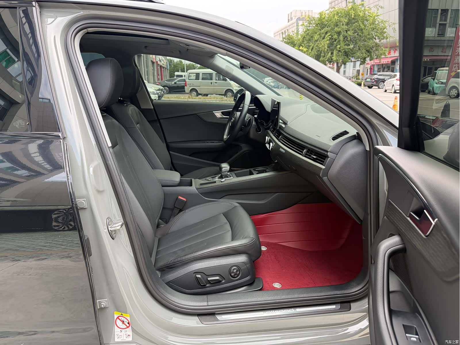 Audi A4, 2021 25