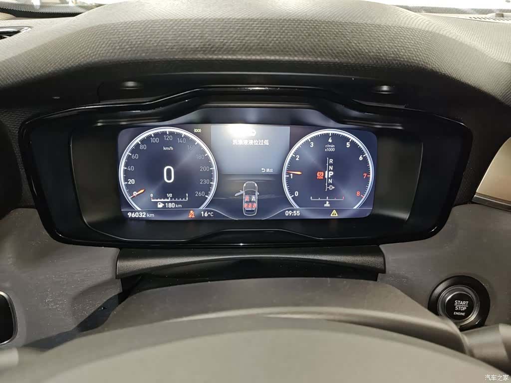 Lynk & Co 01, 2019 12