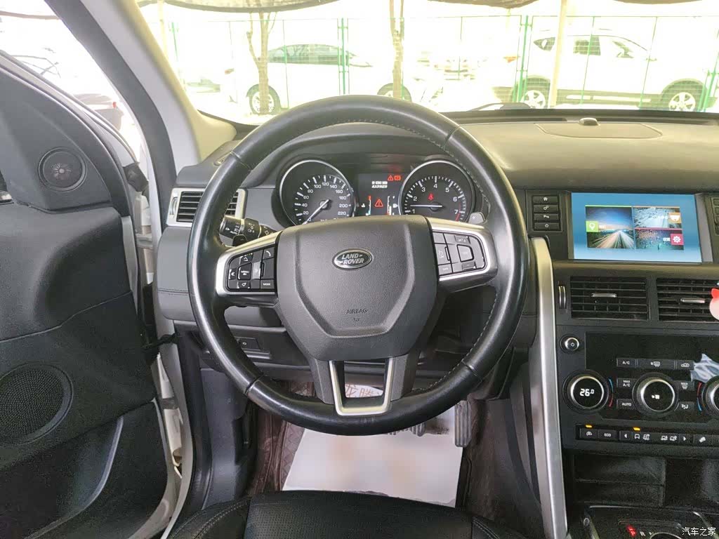 Land Rover Discovery, 2017 7