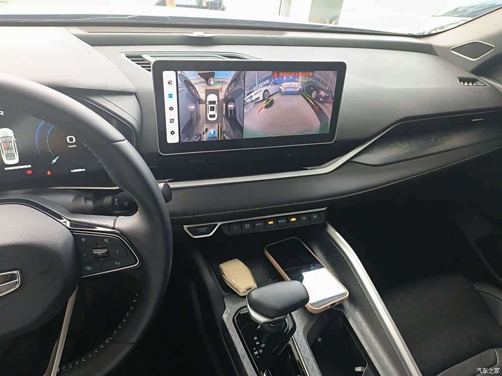 Geely Preface, 2023 9