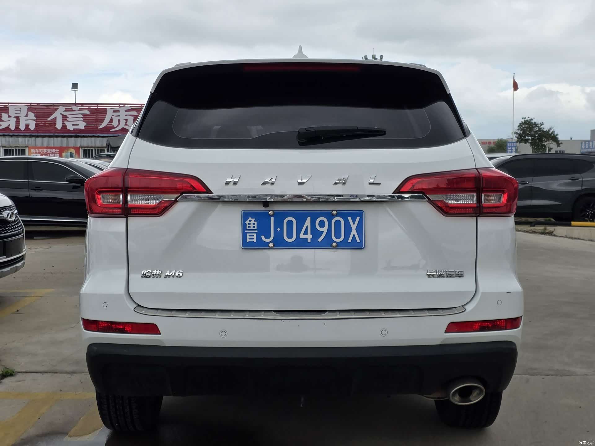 Haval M6, 2020 4