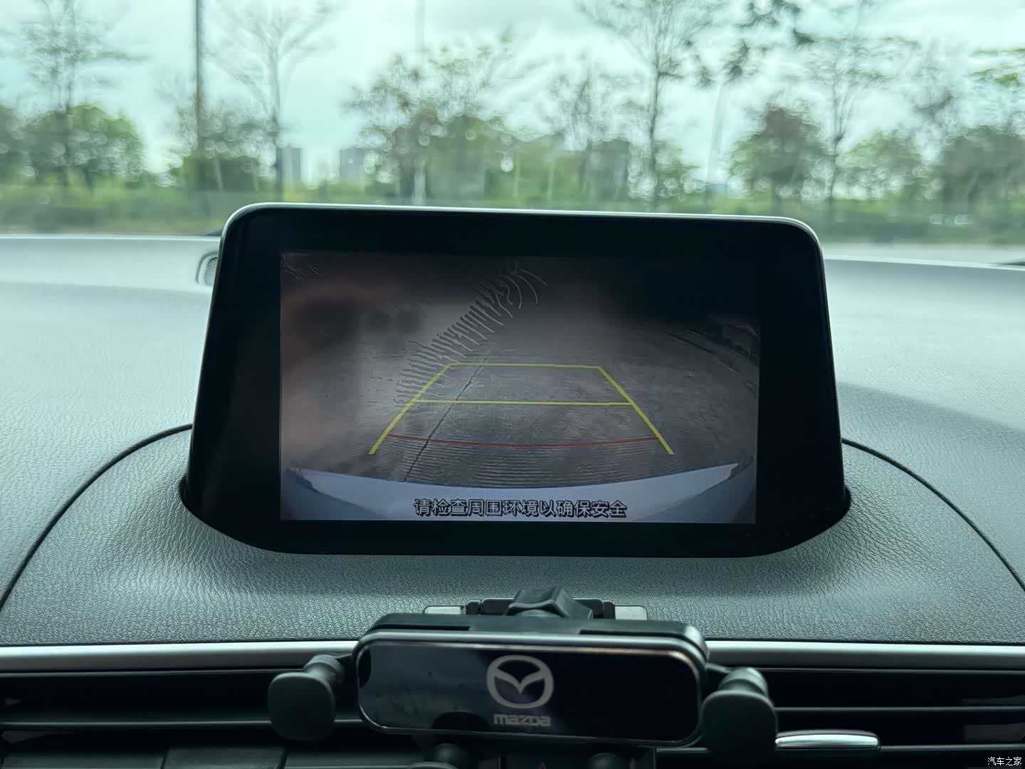 Mazda Mazda3, 2019 24