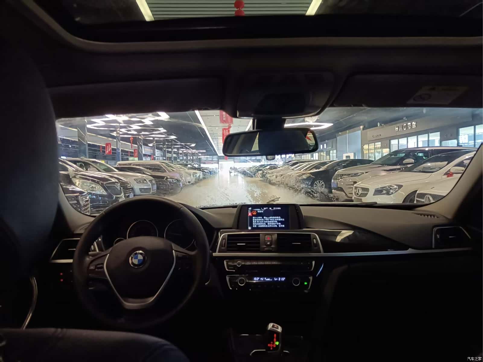 BMW 3 Series, 2017 11