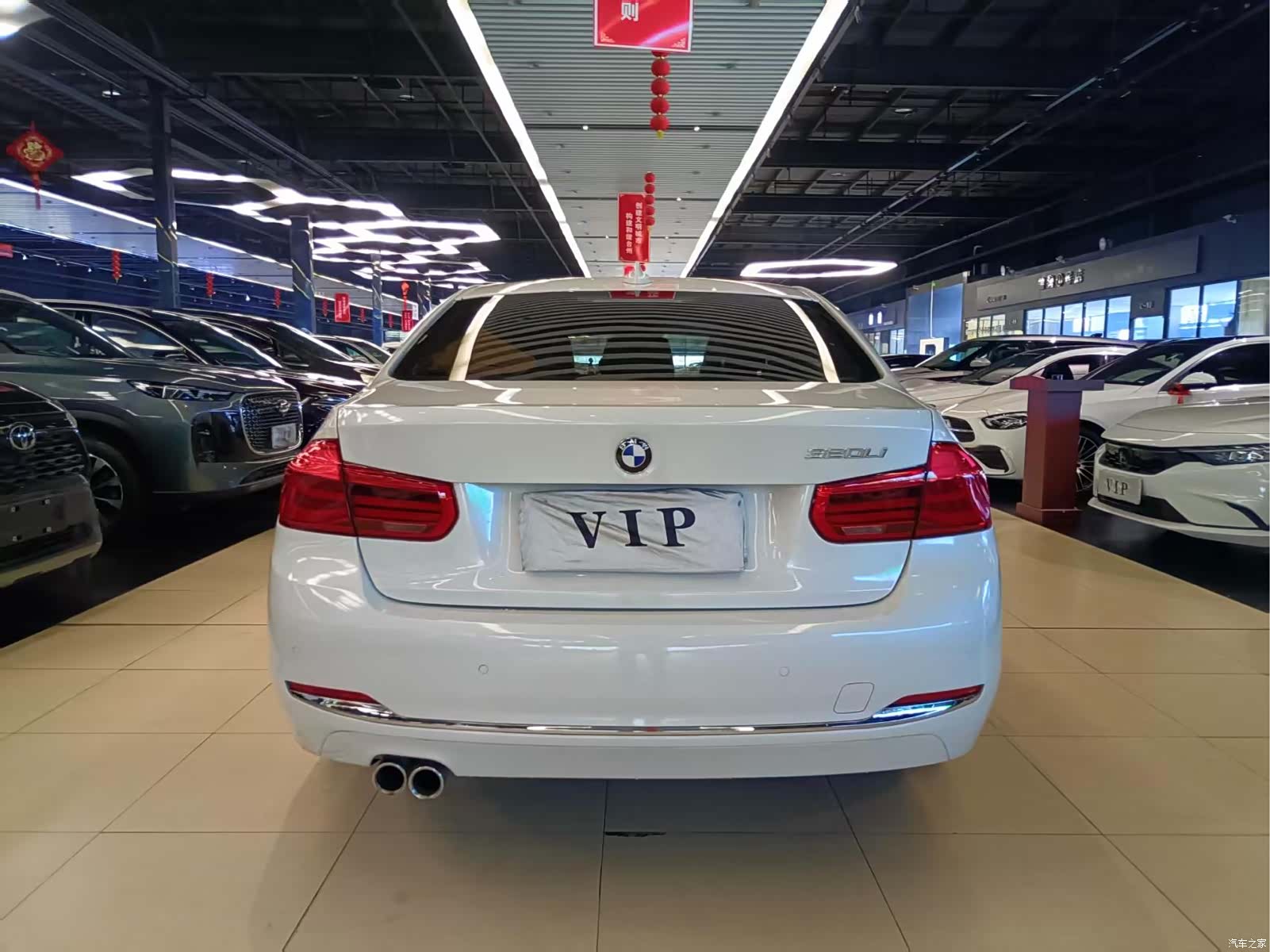 BMW 3 Series, 2017 8