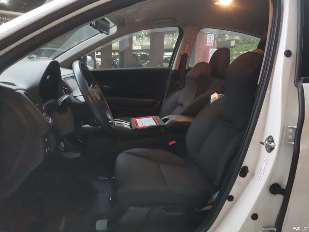 Honda Vezel, 2021 15