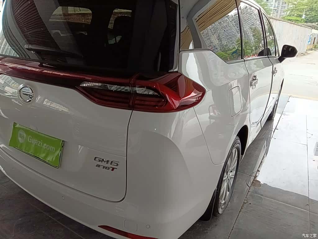 GAC M6, 2020 8