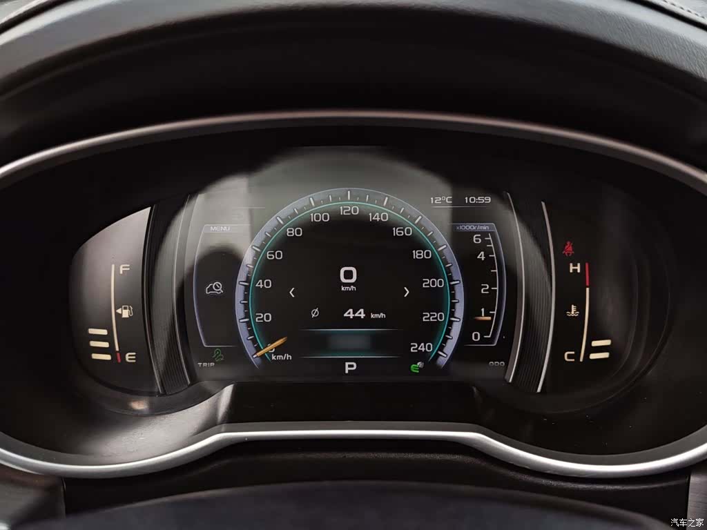 Geely Boyue, 2017 4