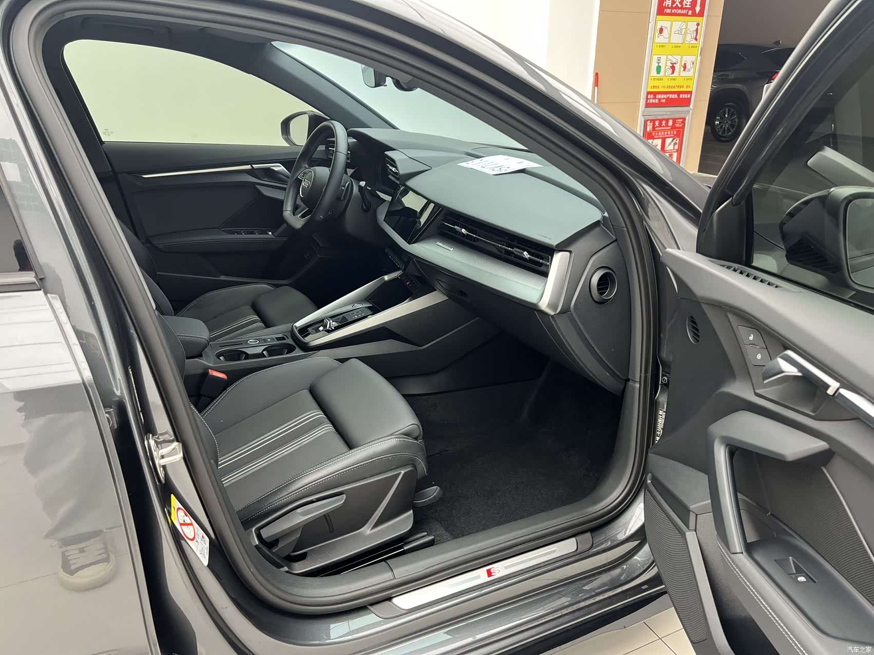 Audi A3, 2023 21