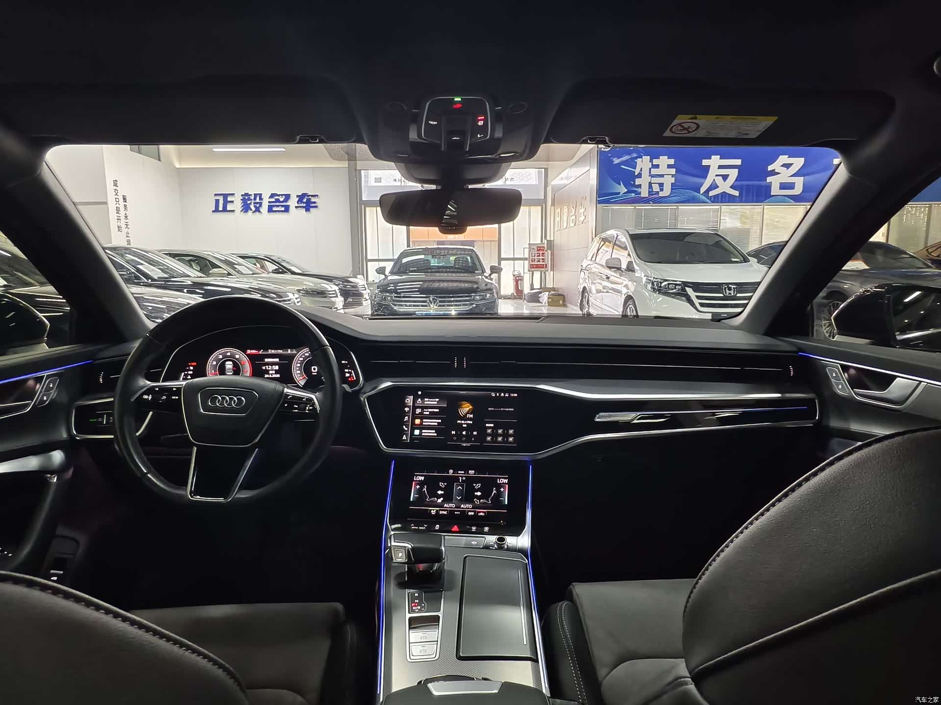Audi A6L, 2023 все фото