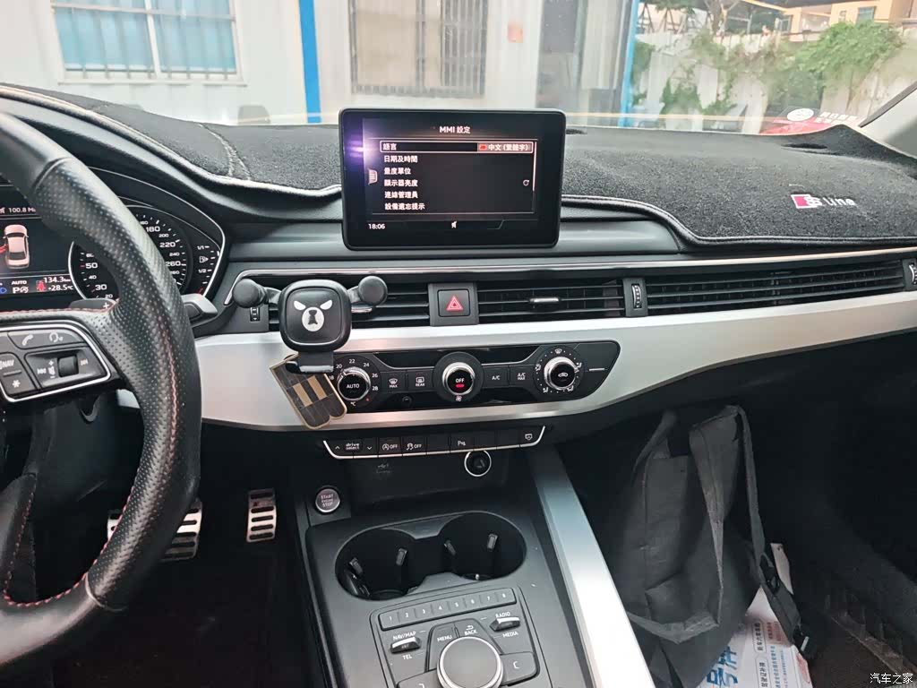 Audi A4L, 2019 13