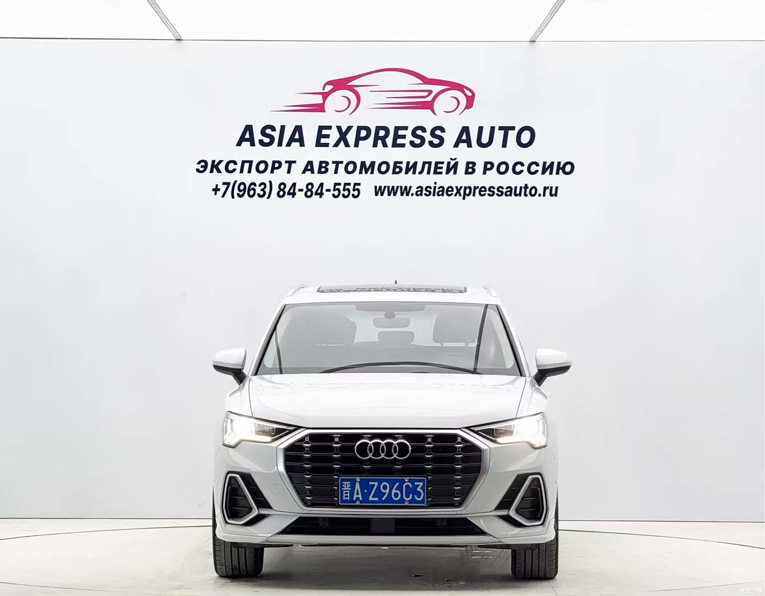 Audi Q3, 2021 2