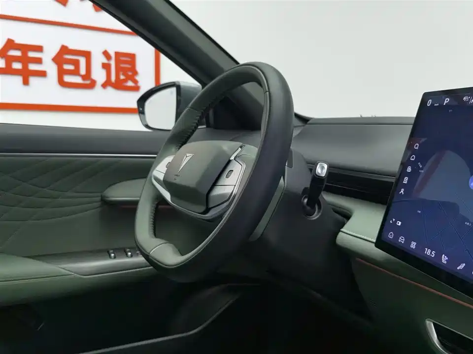 DEEPAL Dark blue S07