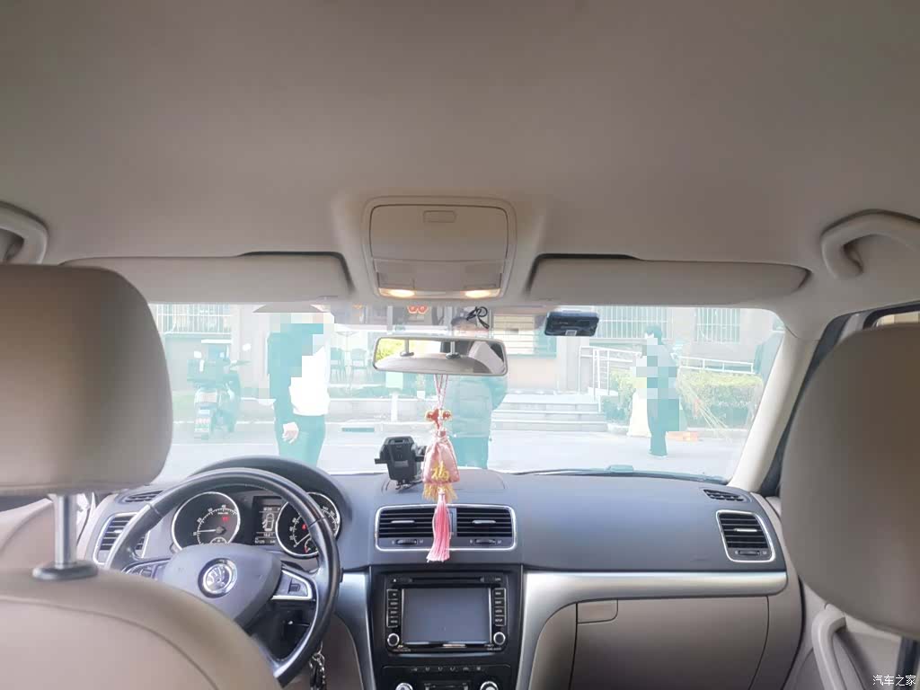 Skoda Yeti, 2014 9