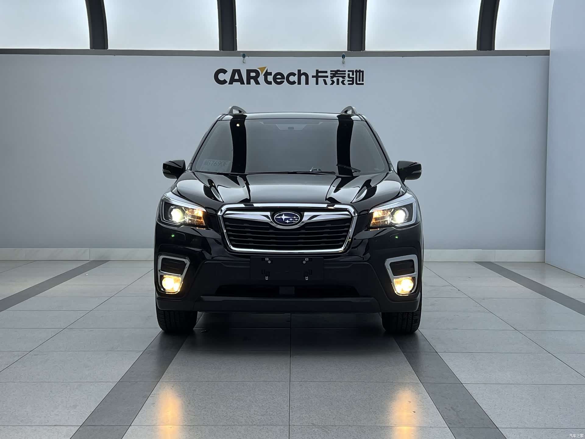 Subaru Forester, 2022 8