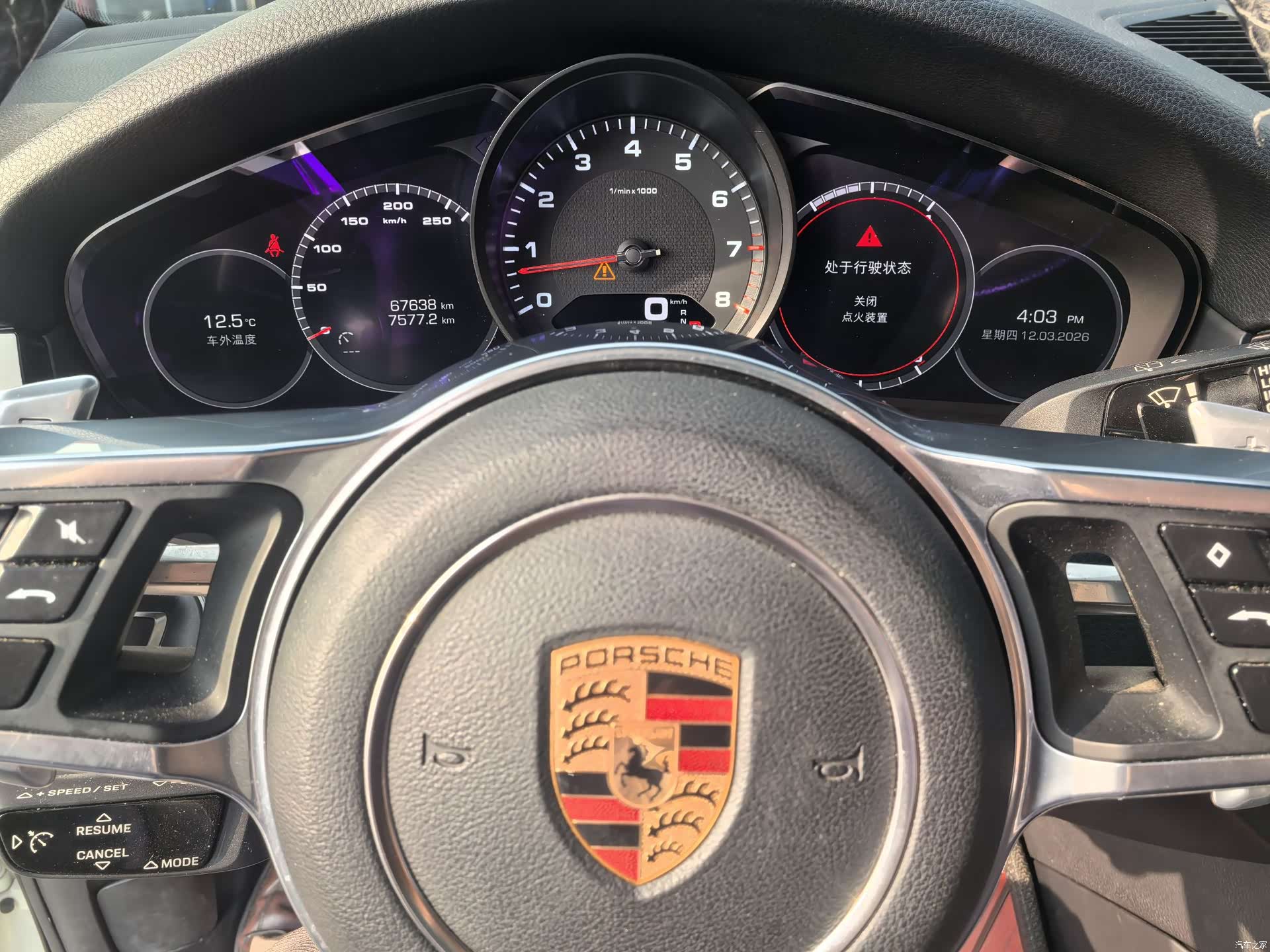 Porsche Cayenne, 2018 9