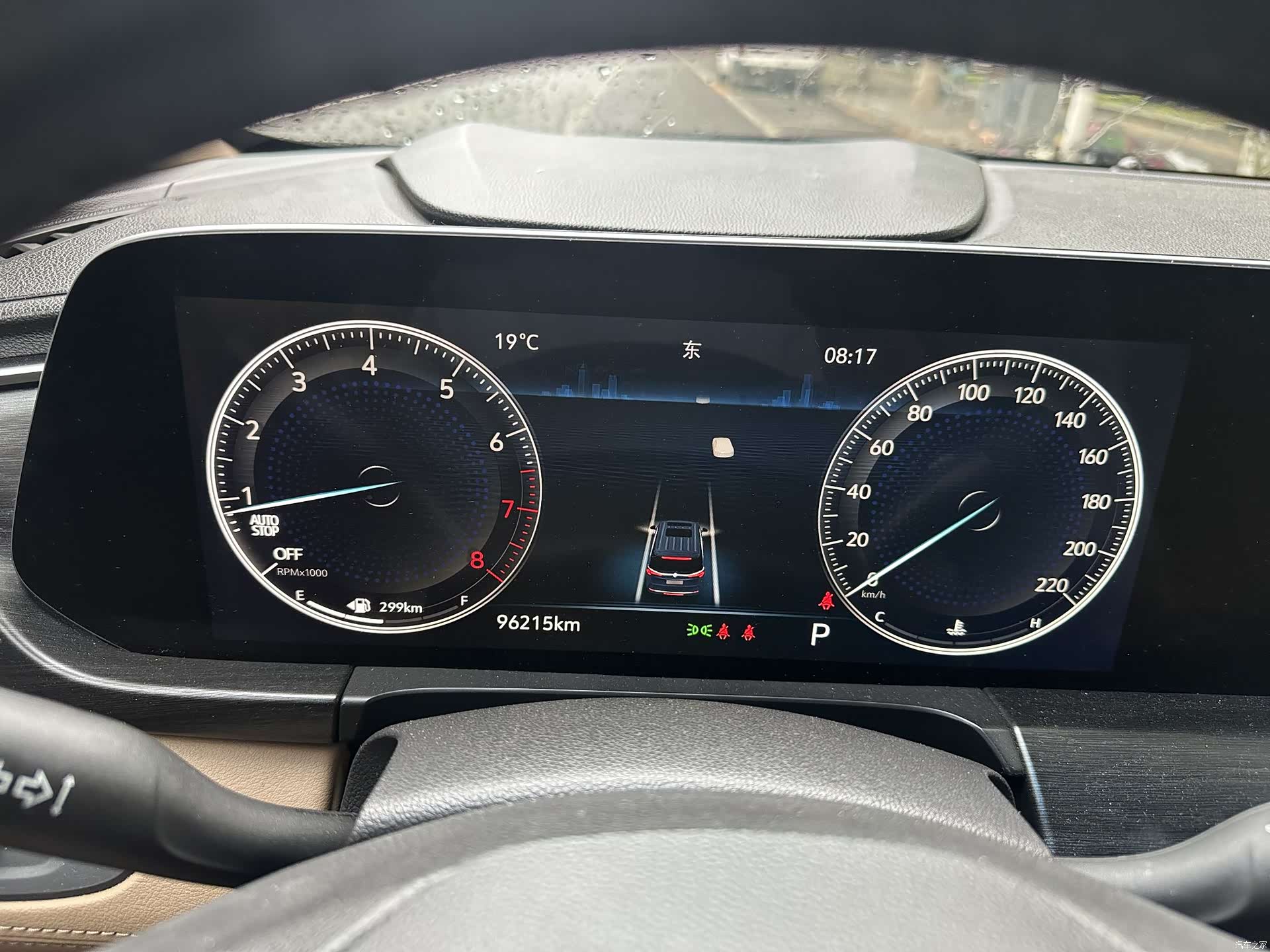 Buick GL8, 2020 7