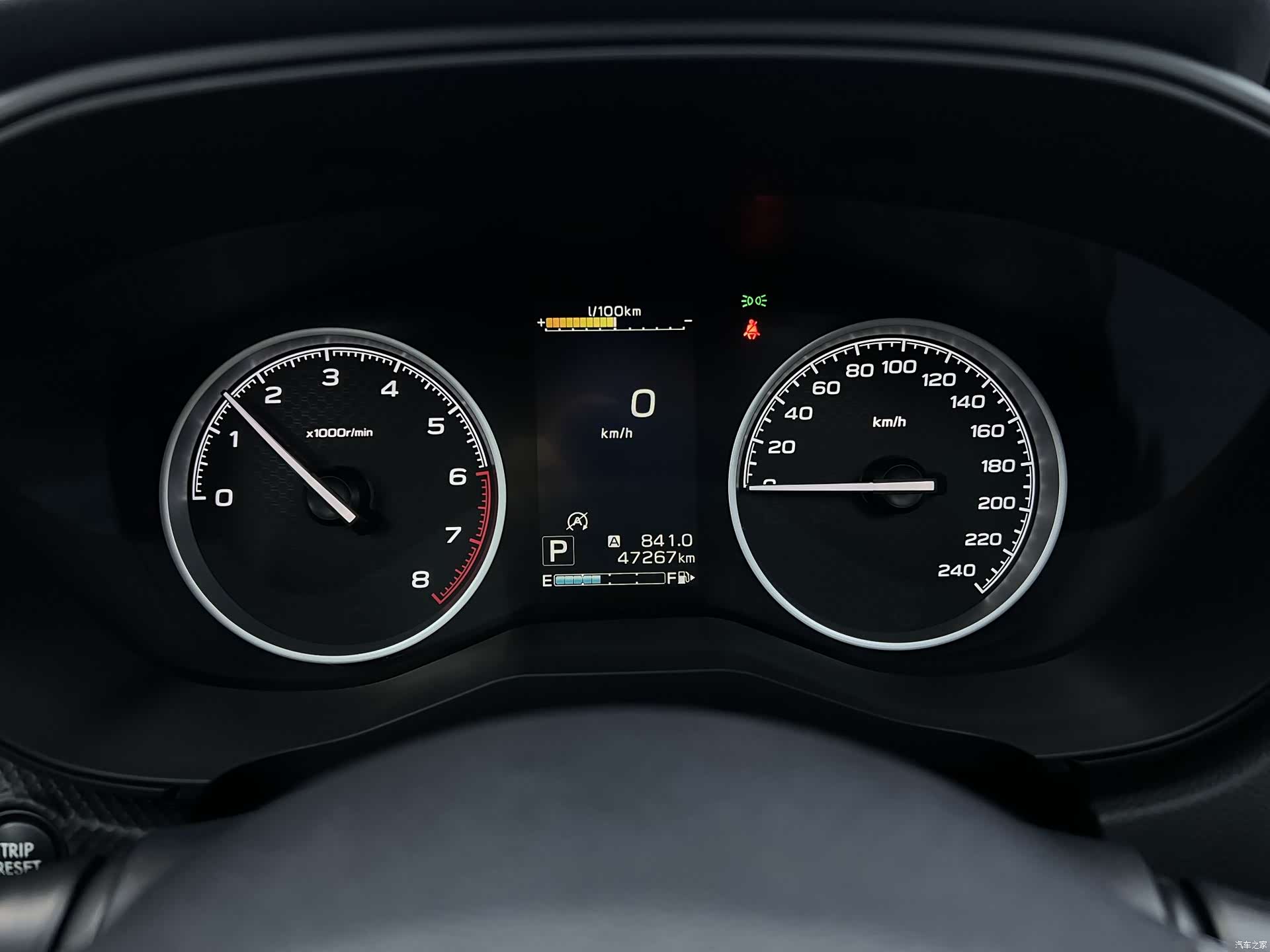 Subaru Forester, 2022 8